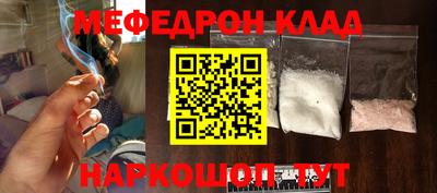 гашишное масло Рязань
