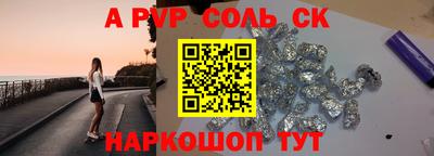 не бодяженный Рыбинск