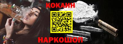 не бодяженный Рыбинск