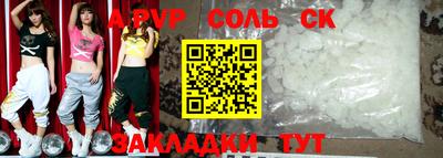 не бодяженный Рыбинск