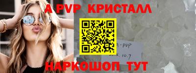 гашишное масло Рязань
