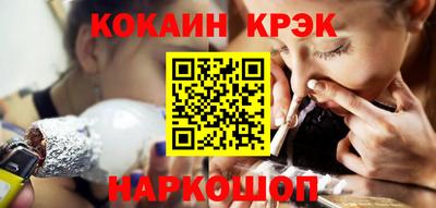 гашишное масло Рязань