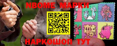 гашишное масло Рязань