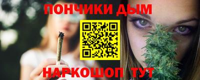 гашишное масло Рязань
