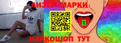гашишное масло Рязань