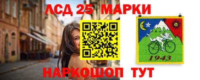 не бодяженный Рыбинск