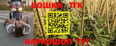 не бодяженный Рыбинск
