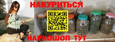не бодяженный Рыбинск