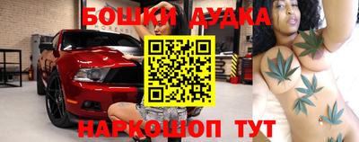 не бодяженный Рыбинск