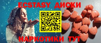 гашишное масло Рязань