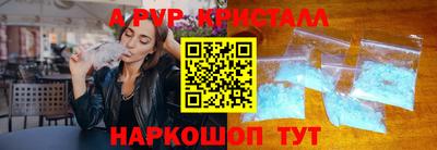 не бодяженный Рыбинск