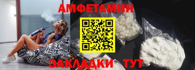 не бодяженный Рыбинск
