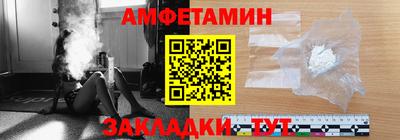 не бодяженный Рыбинск