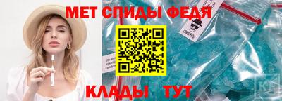 гашишное масло Рязань