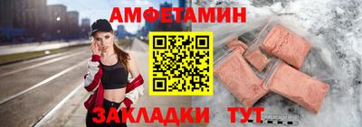 гашишное масло Рязань