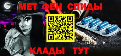гашишное масло Рязань