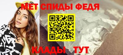 синтетический гашиш Рузаевка
