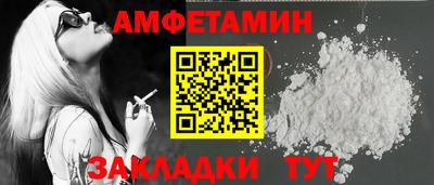гашишное масло Рязань
