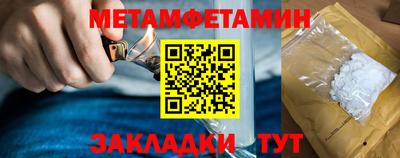 не бодяженный Рыбинск