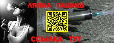 не бодяженный Рыбинск