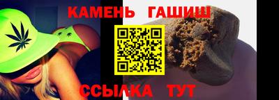 не бодяженный Рыбинск