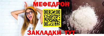 не бодяженный Рыбинск