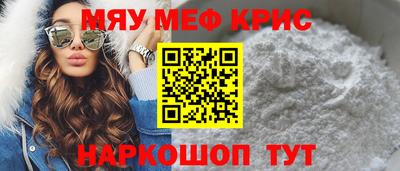 гашишное масло Рязань