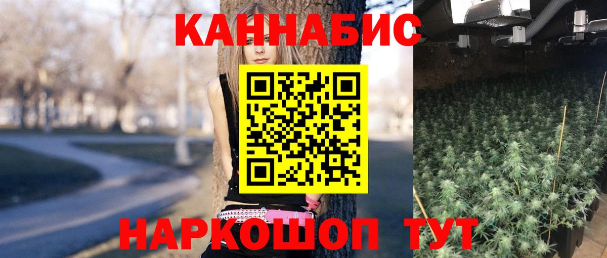 Cocaine  ГАШ  APVP СОЛЬ кристаллы  Меф   Купить наркотик  Самара  ТГК  Вход с VPN  МДМА 